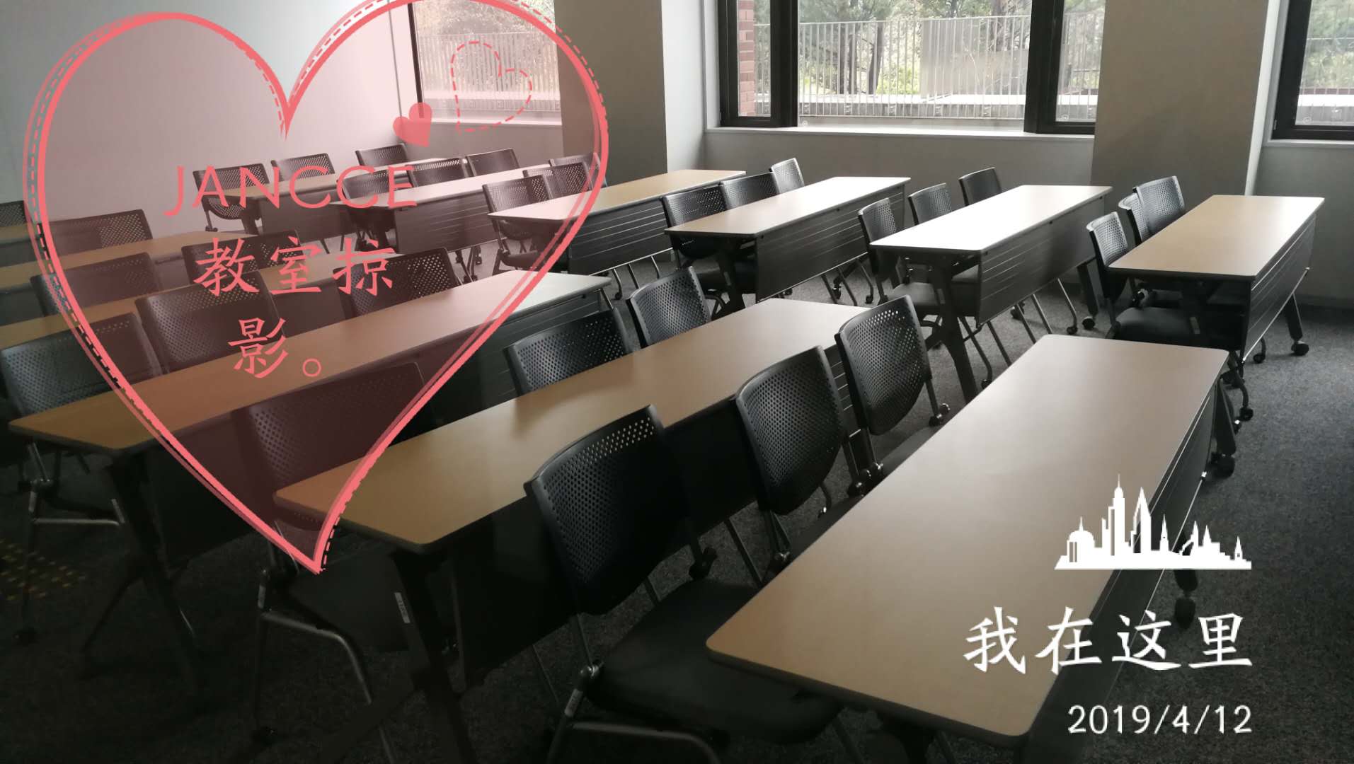 日本留学学校教室实拍