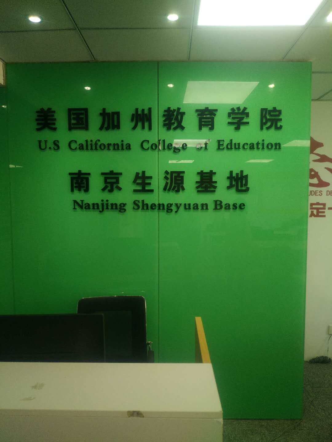1562324754500817.jpg
