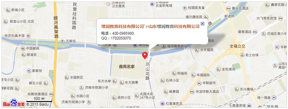 QQ浏览器截图20190716111843.jpg