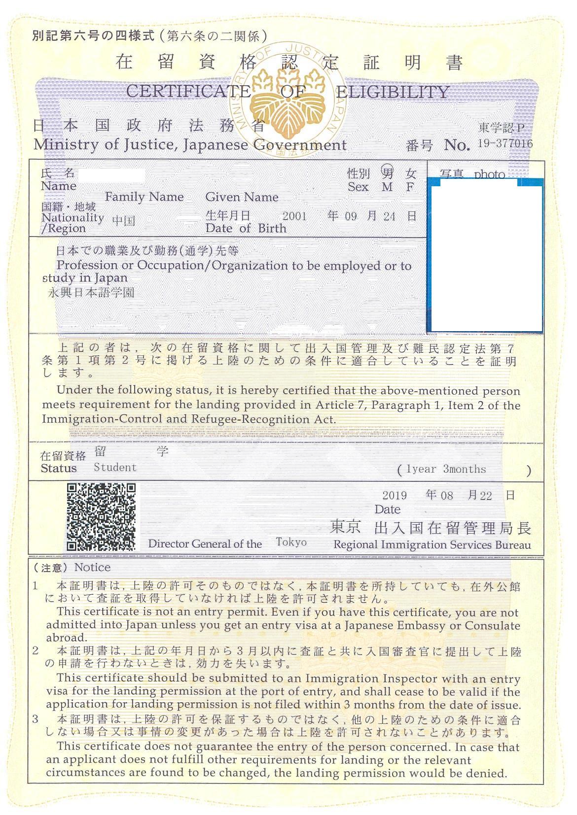 1567684920396310.jpg