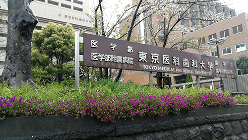 济南日本留学机构