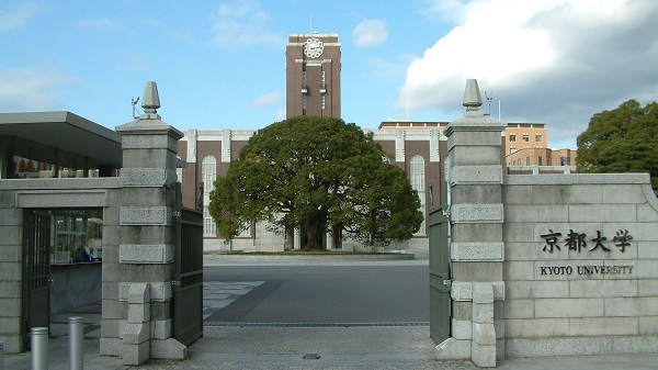 京都