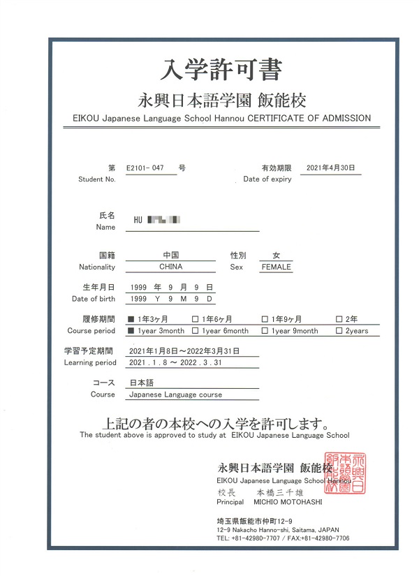 1609208525762875.jpg