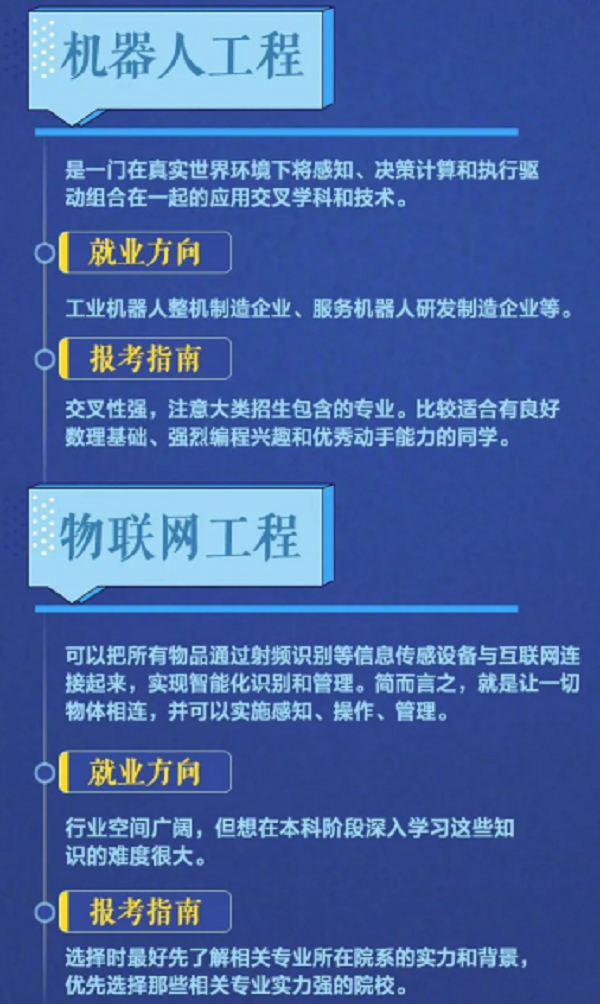 微信图片_20210506120119.png