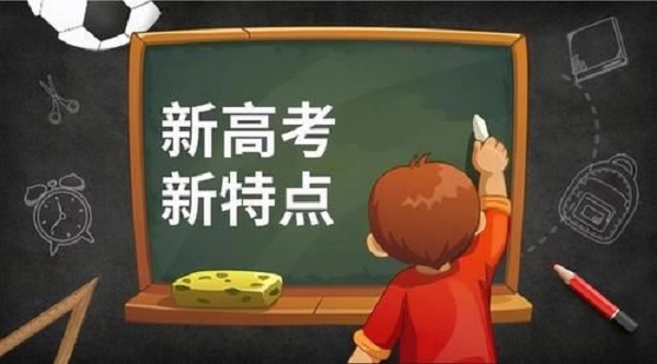 微信图片_20210713112307.jpg
