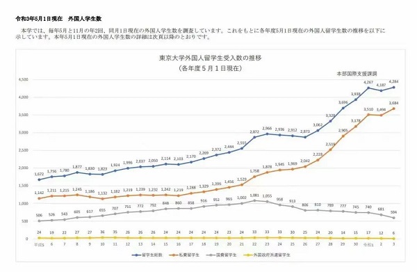 微信图片_20211126150556.jpg