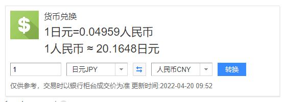 微信图片_20220422094150.png